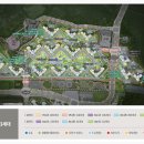 남동아파트 이미지