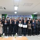 컨설팅HU