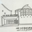 교육문화회관 이미지