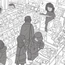 24시생활편의점 - 안산시 단원구 중앙대로 921 | 24시생활편의점