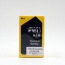 세종시전자담배 이미지