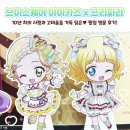 (주)게임스퀘어 | <10년 치의 사랑을 잔뜩!💖> 브이스퀘어 카츠파라 팝업 스토어 방문 후기🎀