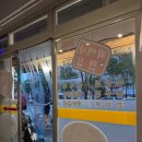 박여사전집 이미지