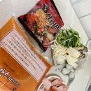 땅스부대찌개 홍성점 이미지