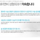 연세이앤비성형외과