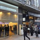 어가 | 광화문 생선구이 맛집 정백어가 후기