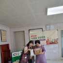 합전경로당 네이버블로그