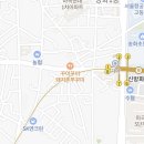 방화2동 경로당(어르신사랑방)