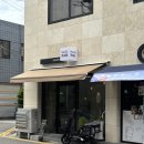 산타네일 | 익산네일 산타네일에서 이달의아트 패디큐어 한 후기