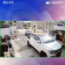 송정자동차정비 이미지