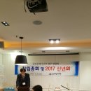 정우공인 중개사