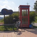 국토종주자전거길1-30 이미지