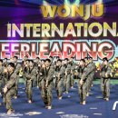 나래체육관(태권도) 이미지