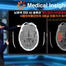 주식회사 씨앤씨플러스