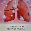 감계삼성내과의원 이미지