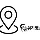안경매니아한남대점 이미지