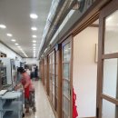 황후수제갈비 이미지