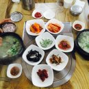 득이숯불갈비