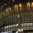 김철준 | 콘서트오페라 '카르멘' | 부산콘서트홀(20251219)