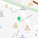 노랑통닭 용산용문동점