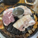 해성도뚜리 이미지
