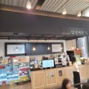 드디어커피경찰청점 - 92832 | 드디어커피경찰청점