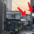 서안성농업협동조합공도중앙지점 이미지