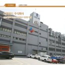 씨제이 씨푸드 주식회사 이미지