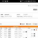 신기 이미지