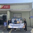 선도