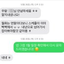 대구 보컬 학원 대구 실용음악학원 ❝보컬코어 스튜디오❞ 3회차