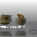 윤씨네상점