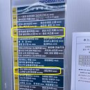 케이키즈놀이학원