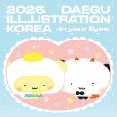 보름달곰