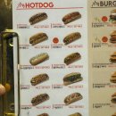 꿉자버거 이미지