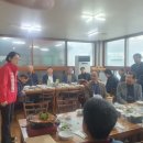 동산아파트경로당 이미지