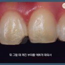 최앤이치과의원