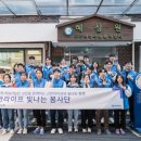 동양라이프 이미지