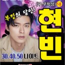 돈텔마마 이미지