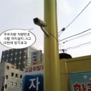 금련산주유소 이미지