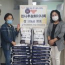 사직2동-20 이미지