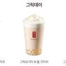 공차 영종운서중앙점