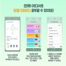 동아엘리트학원