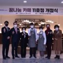 마실다실더플라워 네이버블로그