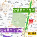 [일정취소] 2025년 3월 근골격계-내장기계 접근법(BASIC COURSE A)-3/22-23 이미지