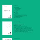 플루조