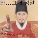 오월(5월) 1 | 아이펀치라잌킹콩투 오월