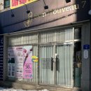 스킨누보세븐 이미지