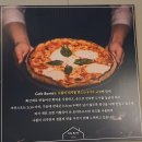 [대전 서구 정림동 카페]정림창고 카페본타