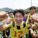 [생생화보] 고등 전국대회 마무리... 각 대회 우승팀은?(KFA) 이미지